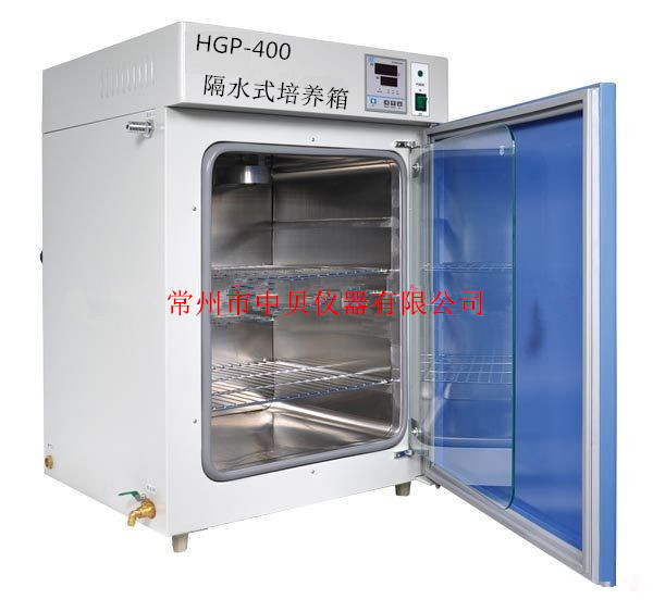 HGP-400 隔水式培養箱